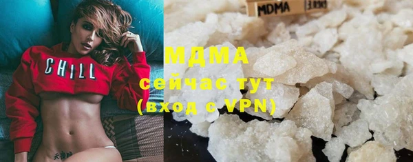 прущая мука Богородицк