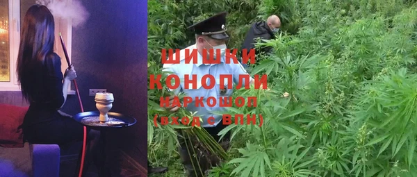 mix Бугульма